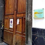 Terra Mia Alojamento de Acomodação e Pequeno-almoço 4*