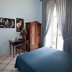 Terra Mia نابولي