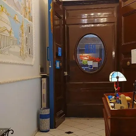 Alojamento de Acomodação e Pequeno-almoço Terra Mia 4*