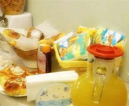 Terra Mia 4* Naples